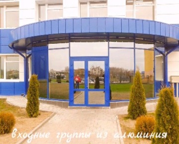 двери Организациям